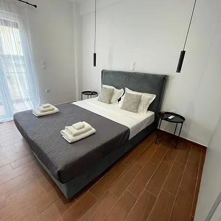 Apartment Serendipity 2 - At066 *